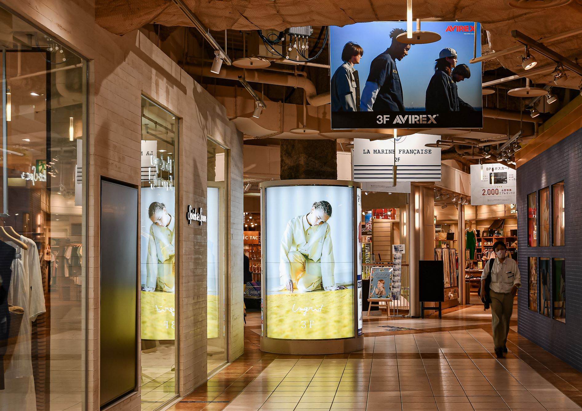 software per digital signage